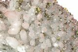Hematite Quartz, Chalcopyrite and Pyrite Association - China #205521-2